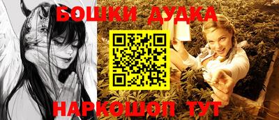 дистиллят марихуана Кимры