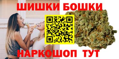 дистиллят марихуана Кинель