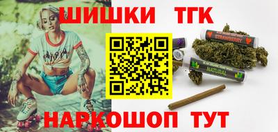 дистиллят марихуана Кимры