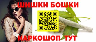 дистиллят марихуана Кинель