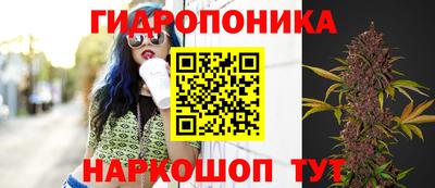 дистиллят марихуана Кинель