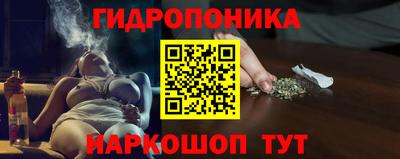 кокаин Абакан