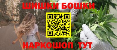 дистиллят марихуана Кинель