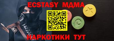дистиллят марихуана Кинель