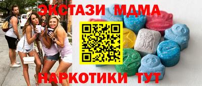 дистиллят марихуана Кинель