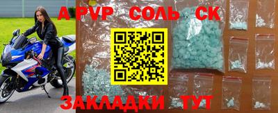 каннабис Азнакаево