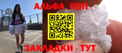 дистиллят марихуана Кинель