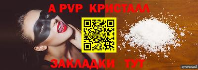 амфетамин Кингисепп