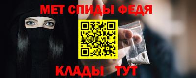 дистиллят марихуана Кимры