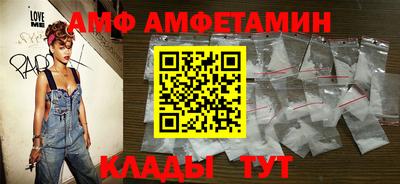 дистиллят марихуана Кинель