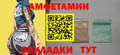дистиллят марихуана Кимры