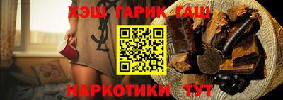 дистиллят марихуана Кинель