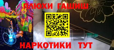 амфетамин Кингисепп