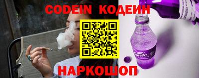 дистиллят марихуана Кимры