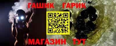 амфетамин Кингисепп