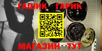 каннабис Азнакаево