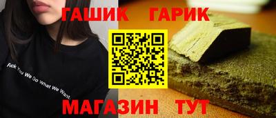 дистиллят марихуана Кимры