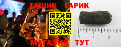 амфетамин Кингисепп
