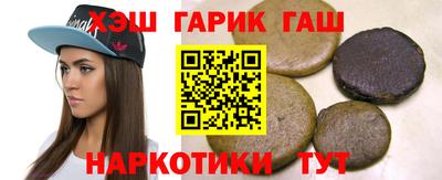 амфетамин Кингисепп