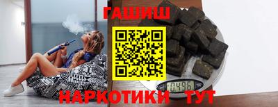 дистиллят марихуана Кинель