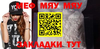 дистиллят марихуана Кимры