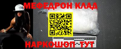 дистиллят марихуана Кимры
