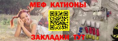 амфетамин Кингисепп