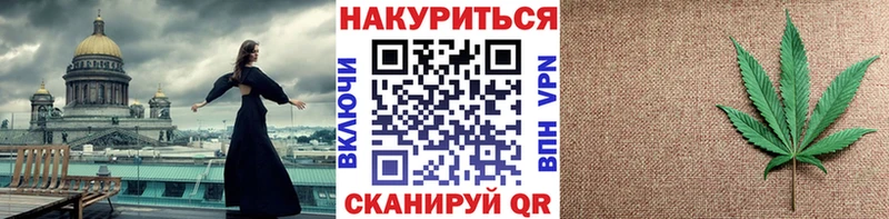 Канабис индика  где купить наркоту  гидра зеркало  Чита 